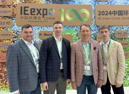Выставка IE Expo China 2024